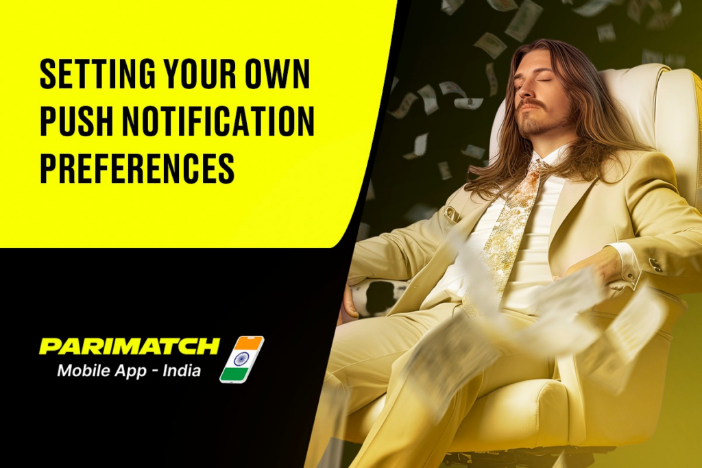 Setting Your Own Push Notification Preferences